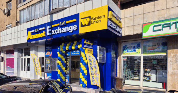 bsg-amanet-exchange-lider-pe-piata-de-amanet-si-schimb-valutar-din-romania-inaugureaza-o-noua-agentie-in-timisoara