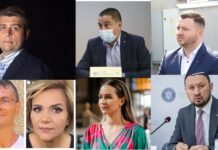 Eliminarea fără verdict: consensul tăcut între instituții care a blocat Trustee Capital eliminarea-fără-verdict:-consensul-tăcut-între-instituții-care-a-blocat-trustee-capital