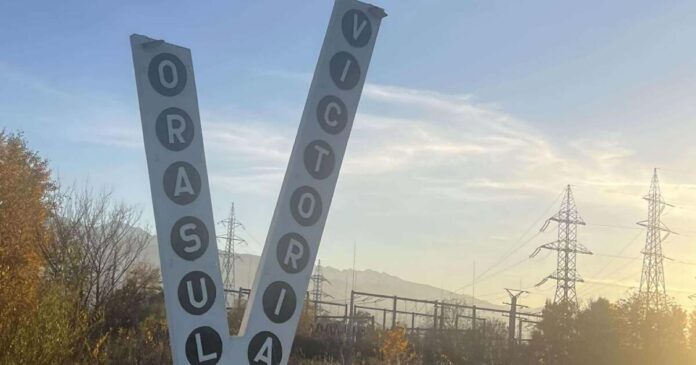 FOTO. Ce a rămas din Victoria socialismului?