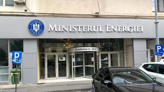 Reacția Ministerului Energiei la sancțiunile SUA și vânzarea Lukoil