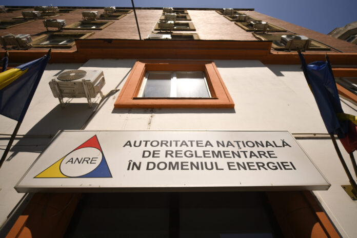 ANRE a obținut victorie în cel de-al doilea proces legat de reorganizare, după disputa cu peste 100 de angajați care au avut salariile reduse. O angajată a solicitat suspendarea reîncadrării.