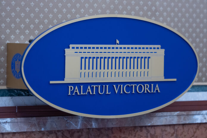 Ilie Bolojan vine să explice măsurile de relansare economică și reformele din administrație. Ședința de Guvern s-a finalizat.