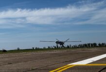 Elbit Systems deschide o nouă fabrică de drone în apropiere de București