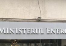 Ministerul Energiei alocă o jumătate de miliard de euro pentru o nouă schemă de ajutor de stat destinată susținerii producției de biocombustibili. Stadiul inițiativei.