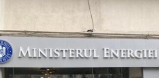 Ministerul Energiei alocă o jumătate de miliard de euro pentru o nouă schemă de ajutor de stat destinată susținerii producției de biocombustibili. Stadiul inițiativei.