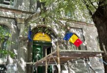 Cursuri seara la Liceul „William Shakespeare” din Timișoara, după suspendarea autorizației sanitare