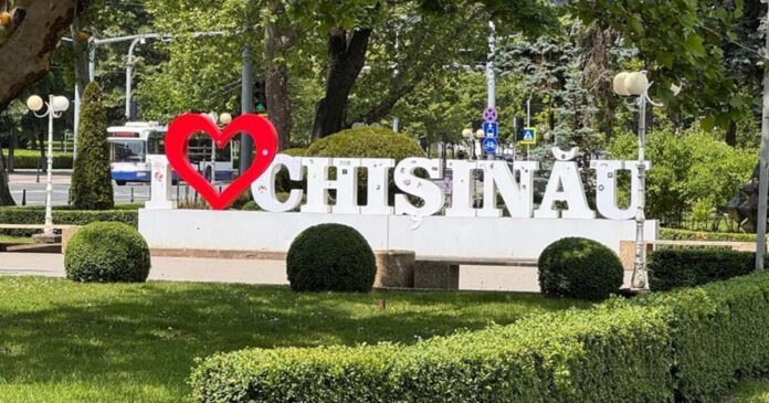 FOTO. Turul ciclist al României 2026, anunțat la Chișinău alături de Guvernul Moldovei, concluzie unanimă: un moment istoric pentru ambele țări