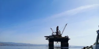 ANRMPSG confirmă: Cererea Lukoil Overseas de prelungire a acordului pentru perimetrul Trident din Marea Neagră este „în curs de analiză pentru soluționare competentă”