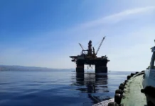 Lukoil Overseas a cerut extinderea concesiunii pentru perimetrul Trident din Marea Neagră. Gigantul rus confirmă că negociază cu un fond de investiții american.