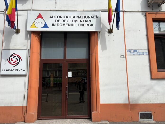 ANRE aprobă un mecanism prin care consumatorii pot fi recompensați pentru reducerea voluntară a consumului de energie. Cum funcționează serviciul de flexibilitate în consum.