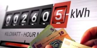 Cererea de energie a crescut miercuri seară, apropiindu-se de recordurile verii, iar importurile au satisfăcut aproape o treime din necesar.