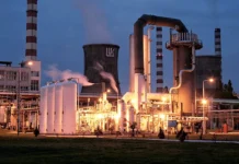 Lukoil analizează posibilitatea intrării în insolvență a Rafinăriei Petrotel. Ce argumente și obiective stau la baza declanșării procedurii – Notă internă a companiei / SURSE EXCLUSIVE