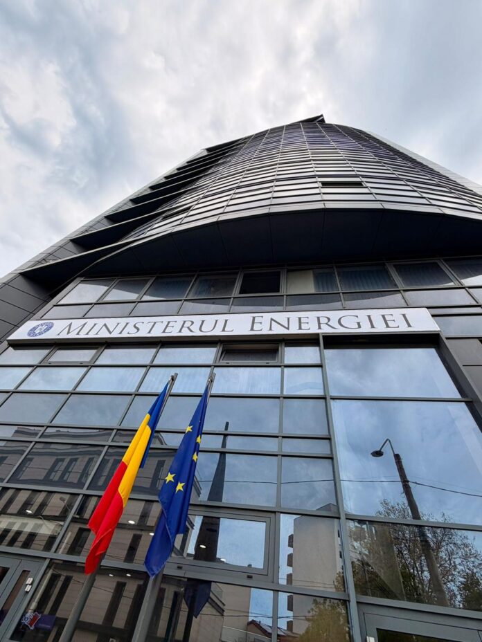 Ministerul Energiei, după închiderea celui de-al doilea reactor de la Cernavodă: „Nu sunt riscuri pentru asigurarea unui flux constant de energie electrică la nivel național”