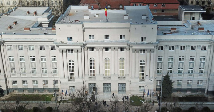 O altă instituție din Timiș anunță măsuri pentru reducerea consumului de energie electrică