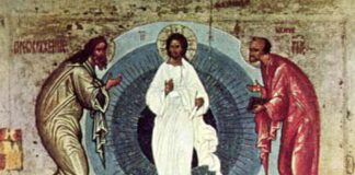 Schimbarea la Față, o sărbătoare a luminii divine