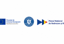 USVT a finalizat renovarea Căminele Studențești 1 și 2 și a extins Cantina Universitară.