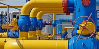 Bușoi: Să fim pregătiți pentru o iarnă dificilă. Nivelul depozitelor de gaze Bușoi: Să fim pregătiți pentru o iarnă dificilă. Nivelul depozitelor de gaze