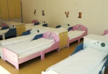 Finalizarea noii creșe din Lipovei are o singură ofertă Finalizarea noii creșe din Lipovei are o singură ofertă