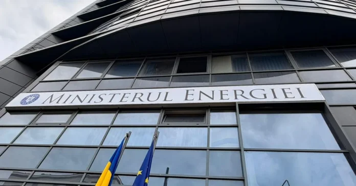 Ministerul Energiei: Nu există îngrijorări deosebite privind gazele înaintea iernii Ministerul Energiei: Nu există îngrijorări deosebite privind gazele înaintea iernii