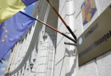 Peste 1 miliard de lei pentru compensarea energiei. Finanțele suplimentează fondurile Peste 1 miliard de lei pentru compensarea energiei. Finanțele suplimentează fondurile