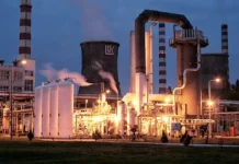 Petrotel Lukoil, datorii de 1,5 miliarde lei. Creditorii rafinăriei în insolvență Petrotel Lukoil, datorii de 1,5 miliarde lei. Creditorii rafinăriei în insolvență