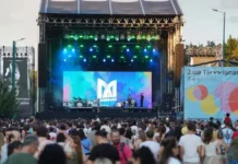 Primăria Timișoara întreabă cum doriți să arate viața culturală a orașului Primăria Timișoara întreabă cum doriți să arate viața culturală a orașului