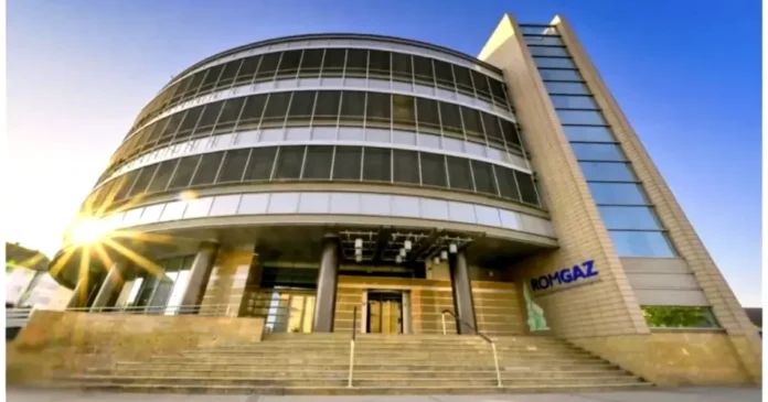 Reacția conducerii Romgaz în scandalul importului de gaze lichefiate americane