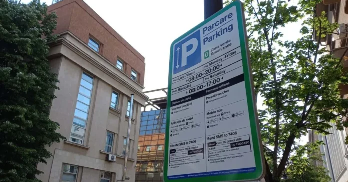 Tentativă de fraudă prin SMS în numele TIMPARK și al Serviciului Public de Interes Local