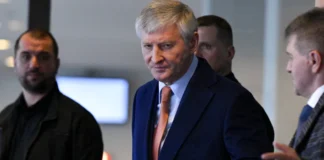 Ahmetov închide o fabrică în România: 200 de concedieri din cauza războiului Ahmetov închide o fabrică în România: 200 de concedieri din cauza războiului