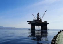 ANRMPSG respinge prelungirea concesiunii Trident cerută de Lukoil Overseas ANRMPSG respinge prelungirea concesiunii Trident cerută de Lukoil Overseas