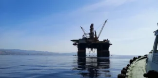 ANRMPSG respinge prelungirea concesiunii Trident cerută de Lukoil Overseas ANRMPSG respinge prelungirea concesiunii Trident cerută de Lukoil Overseas