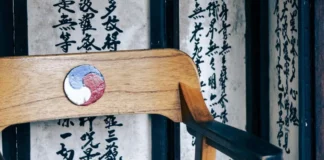 Atelier gratuit la UVT: seară coreeană cu Hangeul, muzică și jocuri tradiționale Atelier gratuit la UVT: seară coreeană cu Hangeul, muzică și jocuri tradiționale
