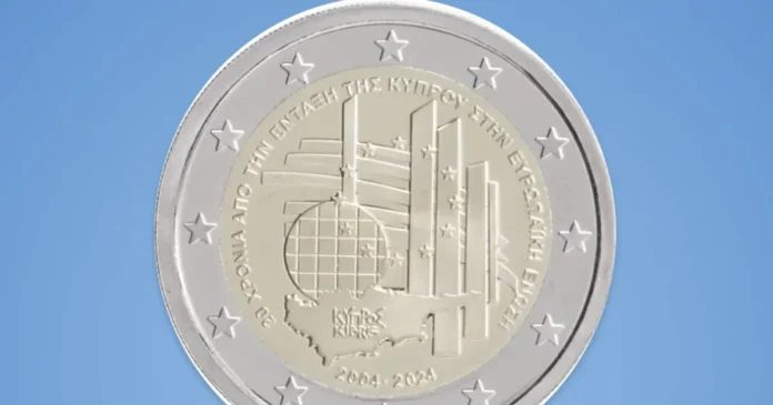 Euro în scădere ușoară luni la cursul BNR; aurul scade, alte monede cresc Euro în scădere ușoară luni la cursul BNR; aurul scade, alte monede cresc