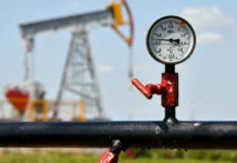 Europa, în pragul unei crize a gazelor în iarnă. Rezervele, la minimul ultimilor 15 ani Europa, în pragul unei crize a gazelor în iarnă. Rezervele, la minimul ultimilor 15 ani
