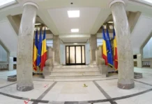 ÎCCJ: băncile nu mai pot cere dobândă la scadența anticipată a creditului ÎCCJ: băncile nu mai pot cere dobândă la scadența anticipată a creditului