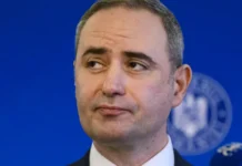 Nazare participă la reuniunea ECOFIN de la Luxemburg Nazare participă la reuniunea ECOFIN de la Luxemburg