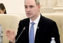 Nazare: România riscă „junk”, bugetul pe 2027 e testul major Nazare: România riscă „junk”, bugetul pe 2027 e testul major