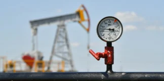 Petrolul scade după anunțul lui Trump. Ormuz s-ar putea redeschide în șapte zile Petrolul scade după anunțul lui Trump. Ormuz s-ar putea redeschide în șapte zile