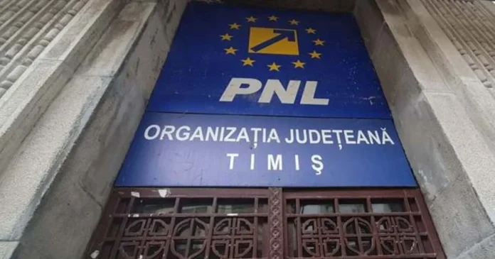 PNL Timiș îi răspunde lui Simonis: fiecare partid să-și vadă de propria ogradă PNL Timiș îi răspunde lui Simonis: fiecare partid să-și vadă de propria ogradă