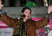 Salomé Zourabichvili, ex-președinte al Georgiei, primește Doctor Honoris Causa al UVT Salomé Zourabichvili, ex-președinte al Georgiei, primește Doctor Honoris Causa al UVT