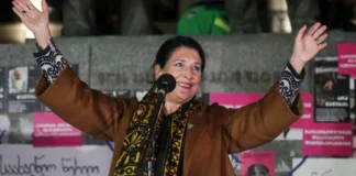Salomé Zourabichvili, ex-președinte al Georgiei, primește Doctor Honoris Causa al UVT Salomé Zourabichvili, ex-președinte al Georgiei, primește Doctor Honoris Causa al UVT