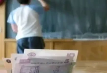 Semnal de alarmă de la Bruxelles: elevii europeni, tot mai slab pregătiți Semnal de alarmă de la Bruxelles: elevii europeni, tot mai slab pregătiți