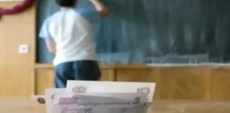 Semnal de alarmă de la Bruxelles: elevii europeni, tot mai slab pregătiți Semnal de alarmă de la Bruxelles: elevii europeni, tot mai slab pregătiți