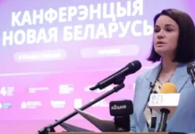 Sviatlana Tsikhanouskaya, laureata Premiului „Timișoara pentru Valori Europene” 2026 Sviatlana Tsikhanouskaya, laureata Premiului „Timișoara pentru Valori Europene” 2026
