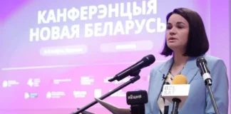 Sviatlana Tsikhanouskaya, laureata Premiului „Timișoara pentru Valori Europene” 2026 Sviatlana Tsikhanouskaya, laureata Premiului „Timișoara pentru Valori Europene” 2026