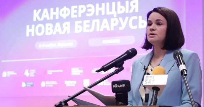Sviatlana Tsikhanouskaya, laureata Premiului „Timișoara pentru Valori Europene” 2026