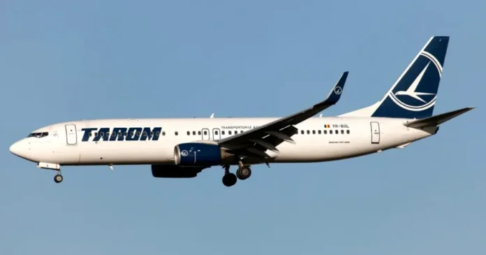 TAROM: actualizările site-ului pot afecta afișarea zborurilor internaționale TAROM: actualizările site-ului pot afecta afișarea zborurilor internaționale